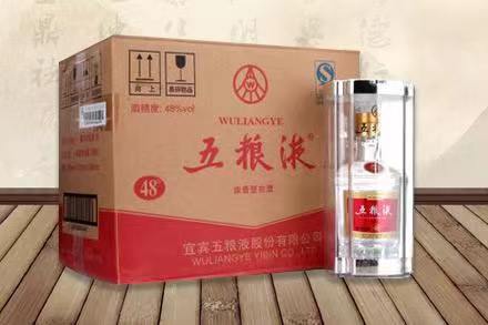 新会五粮液回收