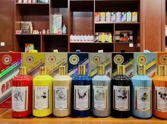 新会名酒鉴定部分方法