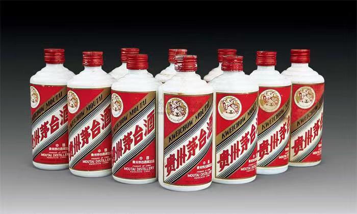 新会茅台酒回收